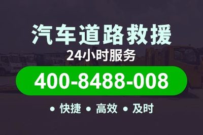 道路清障车拖车与汽车救援服务 一次费用到底需要多少？